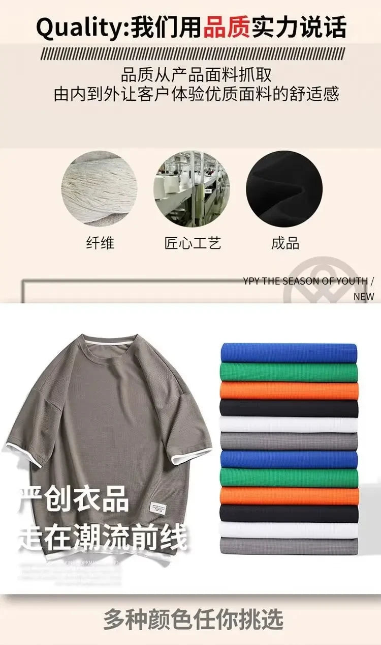 A 2025 new summer outdoor short-sleeved round-neck T-shirt and breathable shorts two-piece fashionable sporty casual suit