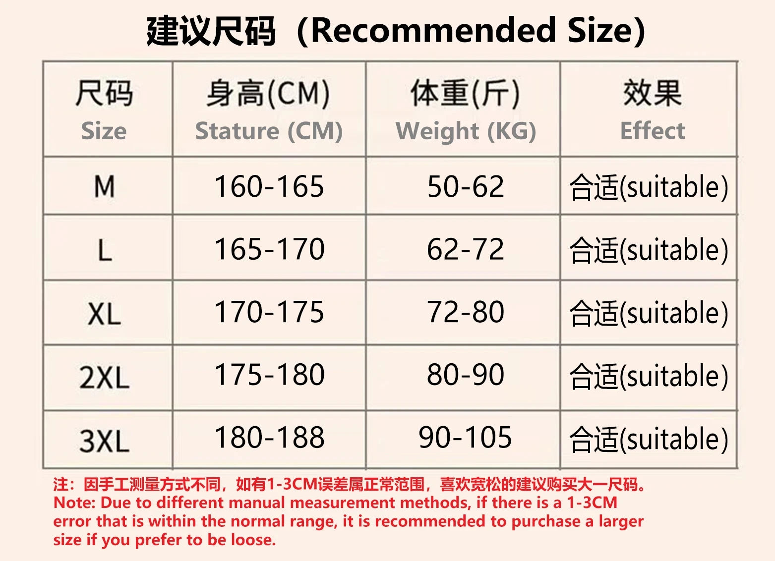 A 2025 new summer outdoor short-sleeved round-neck T-shirt and breathable shorts two-piece fashionable sporty casual suit